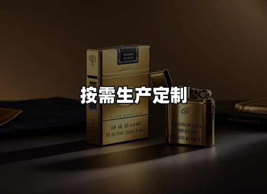 专业优势